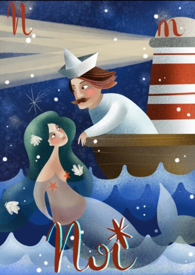 L'abbecedario dell'amore N di noi